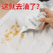 下载(3).jpg 下载(3).jpg