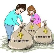 OIP-C (2).jpg OIP-C (2).jpg