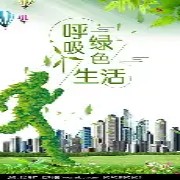 OIP-C(4).jpg OIP-C(4).jpg