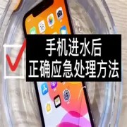 OIP-C (1)(9).jpg OIP-C (1)(9).jpg