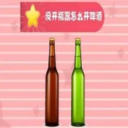 OIP-C(12).jpg OIP-C(12).jpg