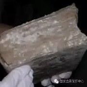 OIP-C (2)(1).jpg OIP-C (2)(1).jpg