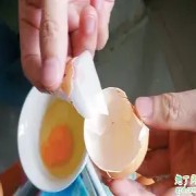 OIP-C (3)(3).jpg OIP-C (3)(3).jpg