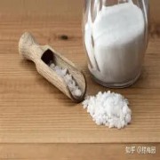 OIP-C (1)(9).jpg OIP-C (1)(9).jpg