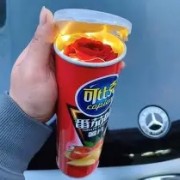 OIP-C (1)(10).jpg OIP-C (1)(10).jpg