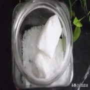 下载(4).jpg 下载(4).jpg